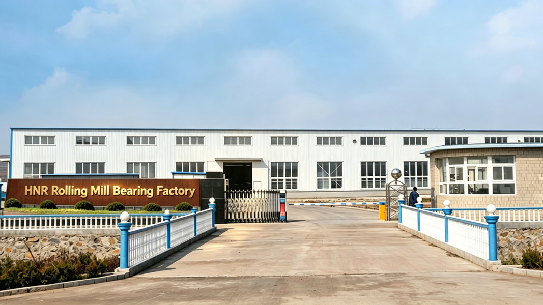 Factory
